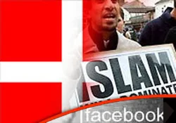 Danimarkalı öğrencilerden özür