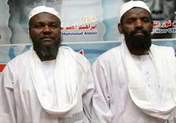 Guantanamo cehenneminden dönüş!