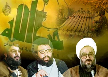Hizbullah ve ?Bilinmeyen Bilinenler?