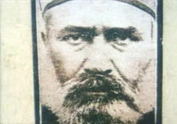 İskilipli Atıf Hoca ve Ulaş'a iade-i itibar