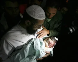 İsrail yine Filistinli çocukları vurdu: 20 ölü