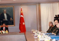 Milli Güvenlik Kurulu yarın toplanacak