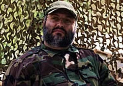 Muğniye?nin eşinden Suriye?ye suçlama