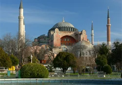 Ayasofya'nın tapusu Sultan Fatih'te