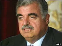 BM: Hariri'yi 'suç şebekesi' öldürdü