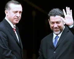Bu ülkenin ismini hiç duydunuz mu?