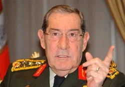 Büyükanıt, brifing verecek