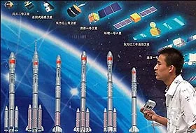 Çin'in uzay programı Japonya'yı korkuttu