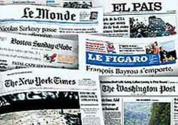 Dünya harekatın sona ermesini konuşuyor