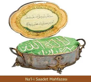 Hz. Muhammed (S.A.V.) Müzesi kuruluyor