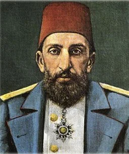 II.Abdülhamit'in mirasını kim aldı?