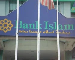 Katar İslam Bankası'nın gözü Türkiye'de
