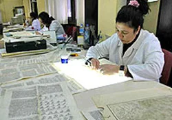 Osmanlı arşivleri toplanıyor