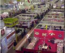 Uluslararası Irak Fuarı'na başvuru