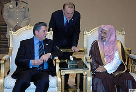 Ziraat Bankası Arabistan'da şube açıyor