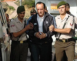 Alaattin Çakıcı'nın cezasına onama