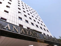 Anayasa Mahkemesi'nden DTP'ye ek süre