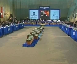 Ankara'nın gaz ihalesine dava