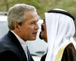 Bush, Kral Abdullah'ı ağırlayacak