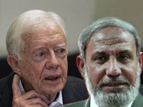 Carter'dan Gazze ablukasına eleştiri