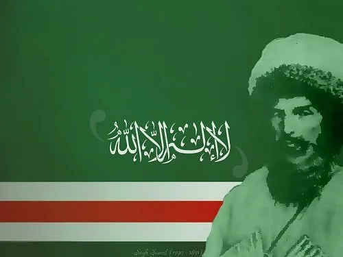 Çeçen-İçkerya yönetimi Brüksel'de toplandı