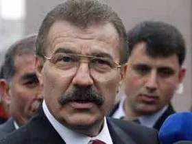 Cerrah hakkında soruşturma iddiası