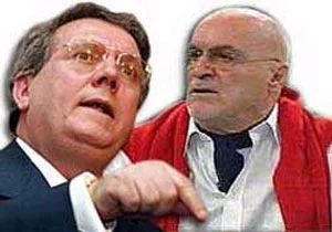 FB'den Hıncal Uluç'a sert tepki
