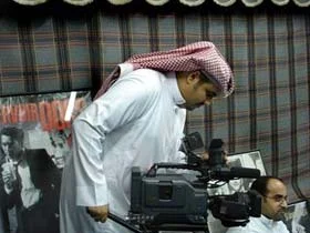 İlk Suudi Arabistan Film festivali