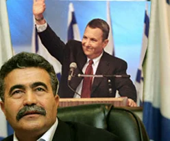 İsrail İşçi Partisi'nde güç mücadelesi