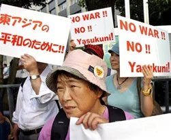Japonya?da ulusalcı sansür!