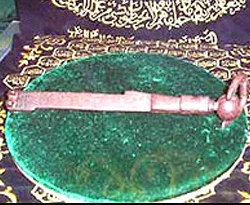 Kabe'nin anahtarı satıldı!