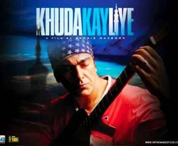 Lollywood Bollywood?a meydan okuyor
