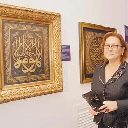 Sabancı Koleksiyonu, Sevilla'da