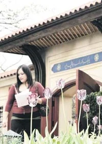 ABD'de 'Osmanlı Bahçesi' açıldı