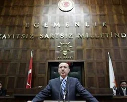 Ak Parti grubu iptal edildi