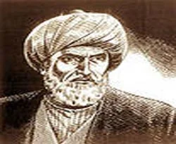 Akşemseddin anıldı