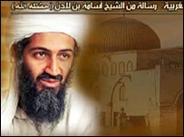 Bin Laden: İsrail'le savaşa devam