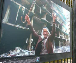 Coşkun Aral'a 'Filistin' onur ödülü