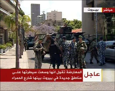Hizbullah Batı Beyrut'u ele geçirdi