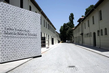 İslam'ın bilim yüzü görücüye çıkıyor