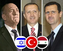 İsrailli bakandan Suriye teşekkürü