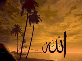 Katolikler 'Allah'ı istiyor