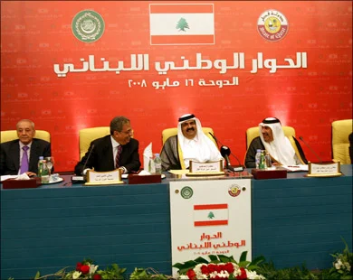 Lübnan Krizinde taraflar Doha'da anlaştı
