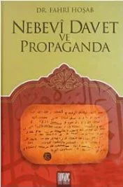 Propaganda ve Davet kavramları üzerine