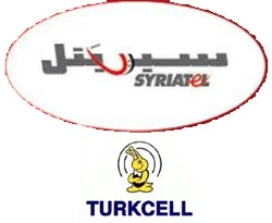 Turkcell 'Amerikan baskısını' yalanladı