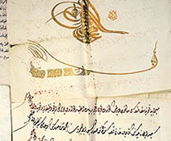 170 yıllık vakıf kayıt defteri çöpten çıktı