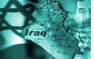 ABD'den Irak'a İsrail'i tanı! baskısı
