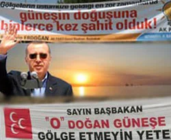 Ak Parti'nin yeni amblemi hazır!