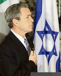 Bush?tan kurtuluş bir asırda