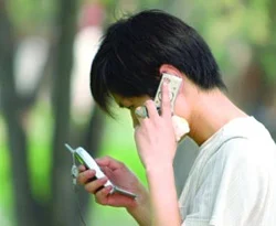 Cep telefonuna karşı uyarı